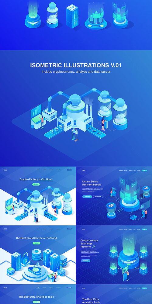 2.5D插畫 金融科技UI設計中的視覺敘事